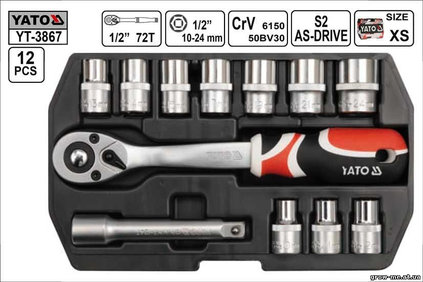 yt-3867 купить наборы инструментов