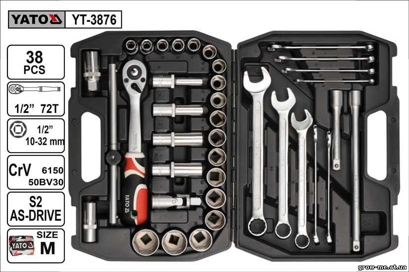 yt-3876 инструменты наборы